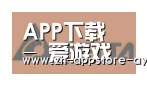 爱游戏体育合作伙伴六