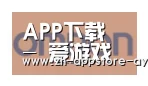 爱游戏体育合作伙伴五