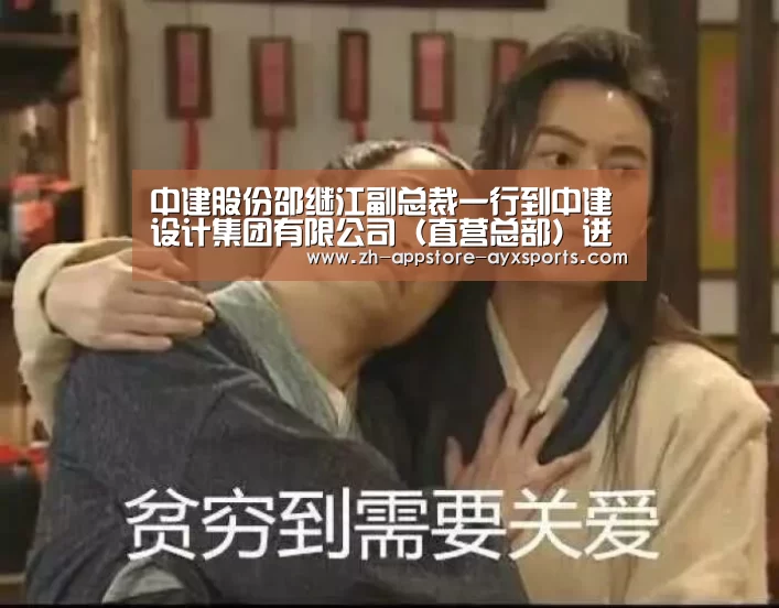 爱游戏体育
