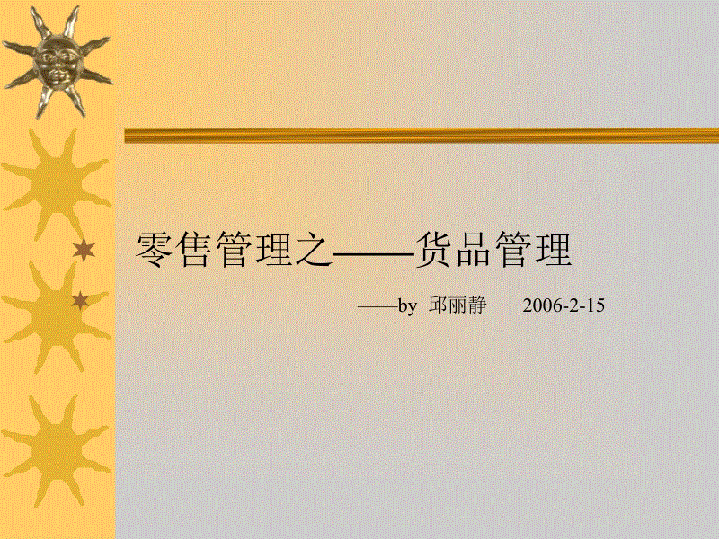 爱游戏体育App下载|国家将实施中职学校紧缺专业兼职教师资助项目(图1) 爱游戏体育